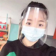 صفائح فيلم PET شفافة مضادة للضباب